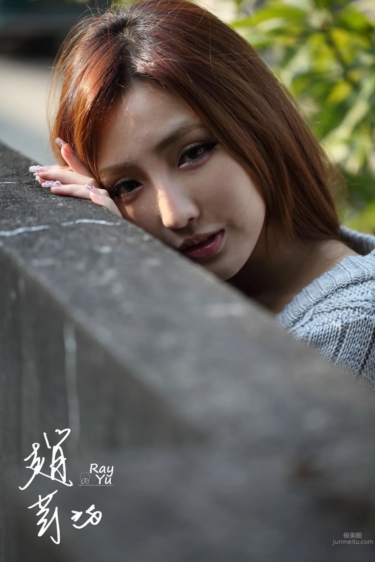 趙芸- 成熟女人戶外寫真系列六 70