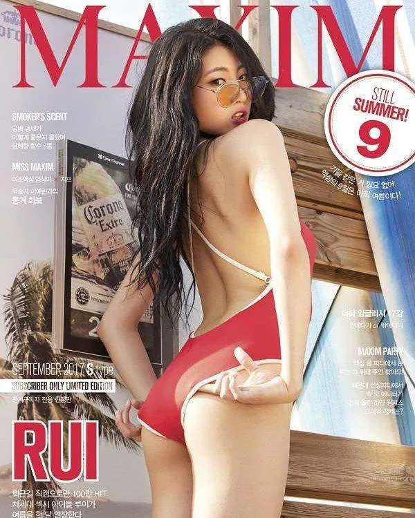 日籍韓國辣妹Rui 櫻花妹私房美圖 21