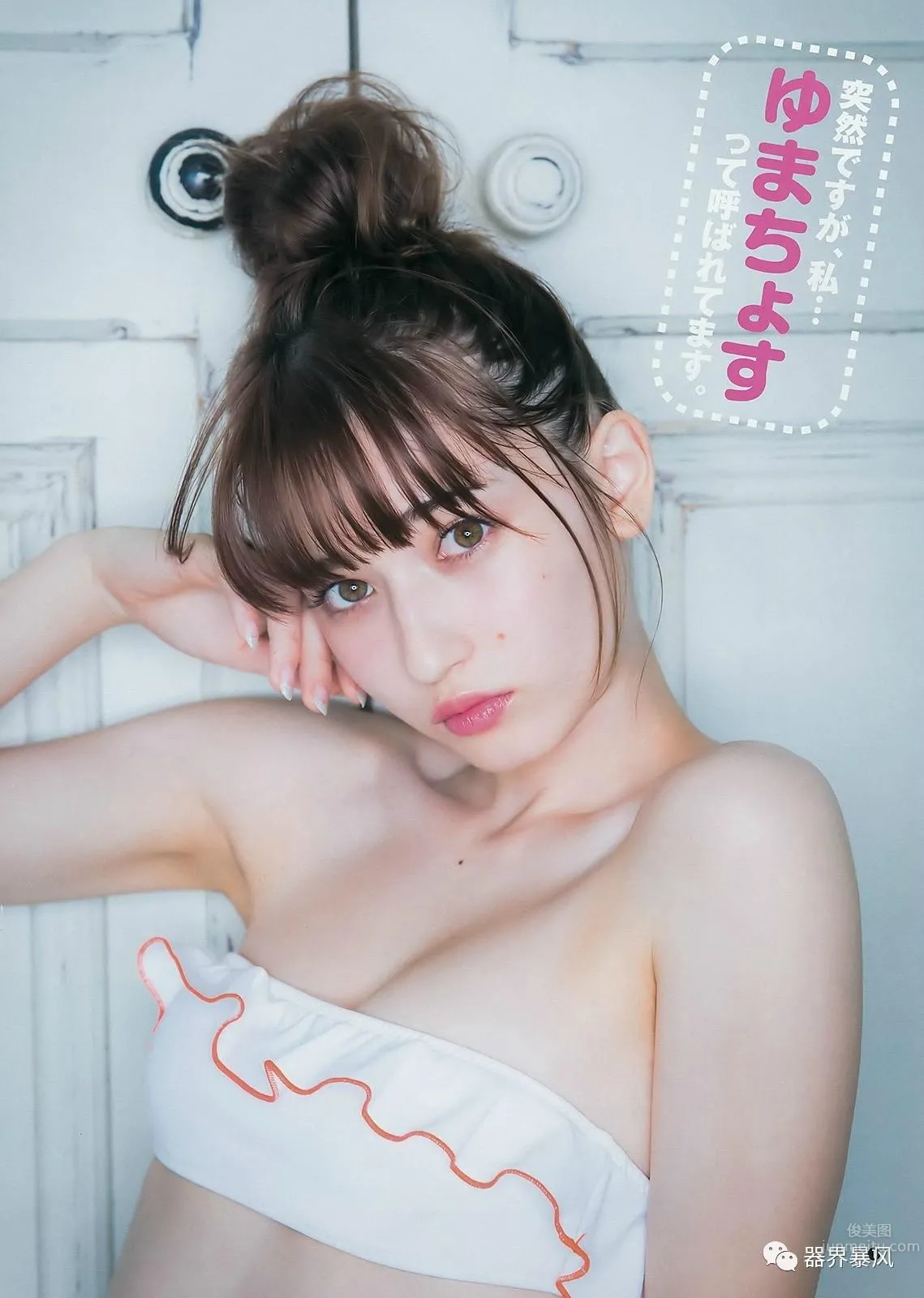 最可愛高中生中村友茉 日美混血兒寫真出道 8