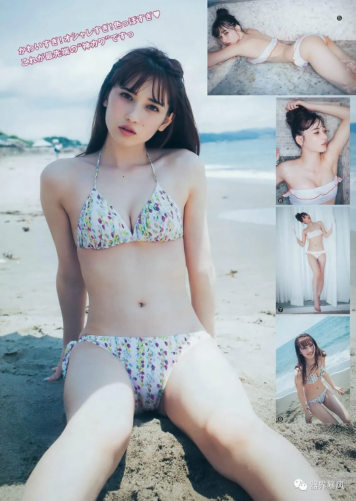 最可愛高中生中村友茉 日美混血兒寫真出道 10