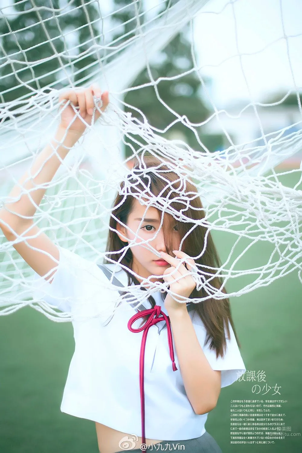 蘿莉教主小九Vin 小清新風格席卷而來 47