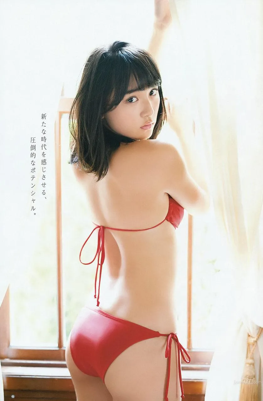 千年一遇淺川梨奈 席卷寫真界的超新星 21