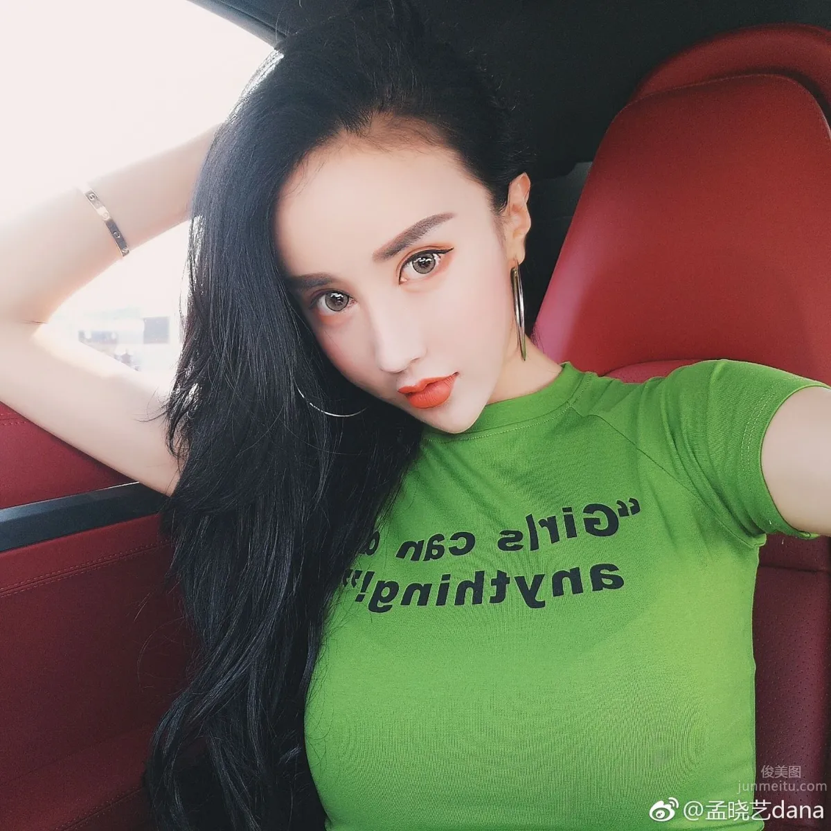 宅男女神孟晓艺 微博时尚性感私房照_13