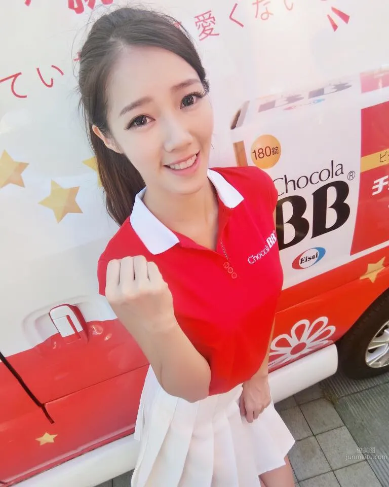 性感Dancer克啦啦 内衣繃帶快撐不住 19