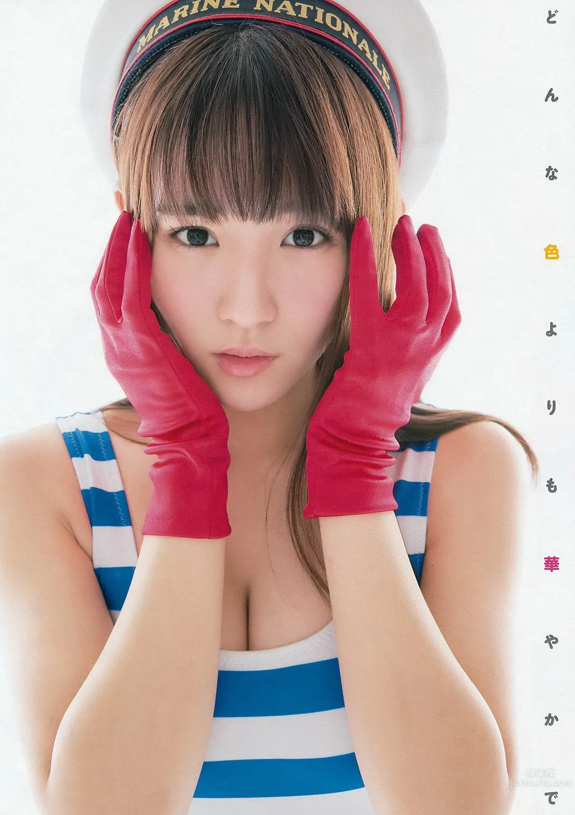 千年一遇淺川梨奈 壓倒性治愈系存在感 81
