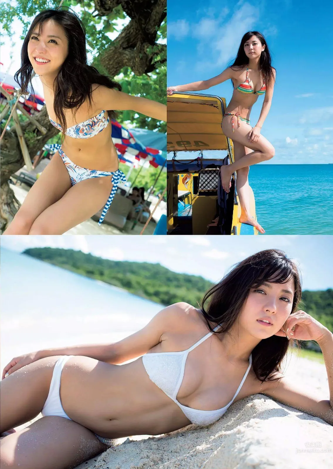 古銅小惡魔石川戀 充滿野性的纖瘦美人 84