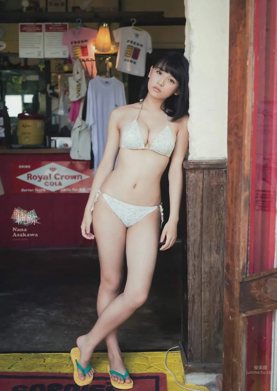千年一遇淺川梨奈 青澀美少女初登場 11