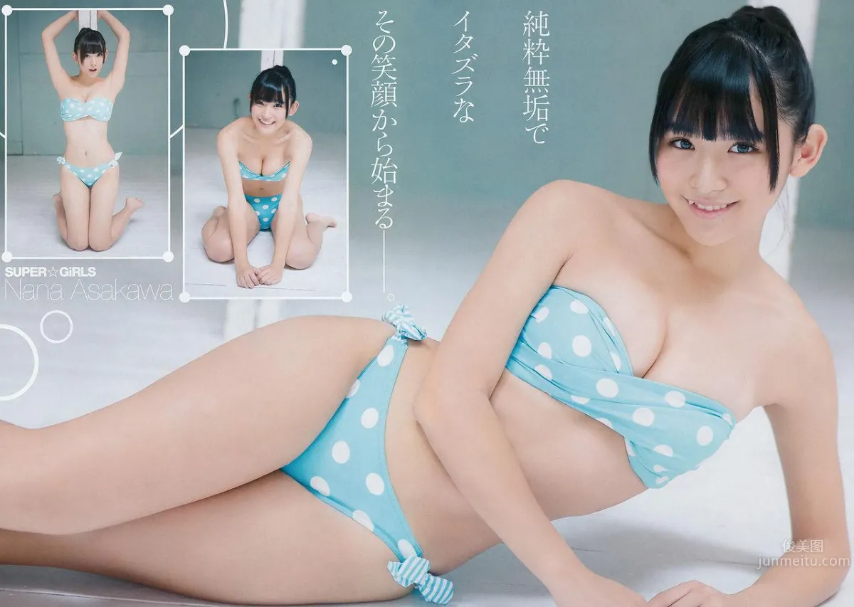 千年一遇淺川梨奈 席卷寫真界的超新星 31