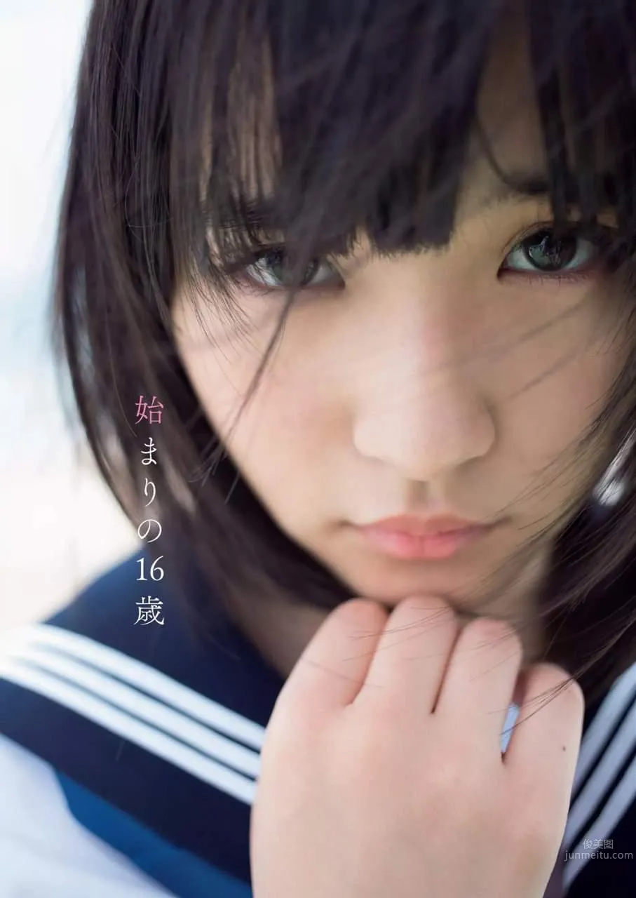 千年一遇淺川梨奈 青澀美少女初登場 13