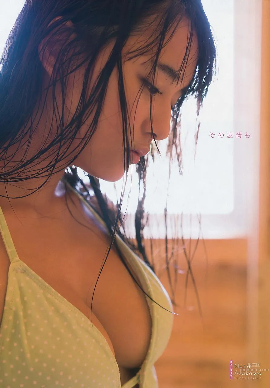 千年一遇淺川梨奈 壓倒性治愈系存在感 24