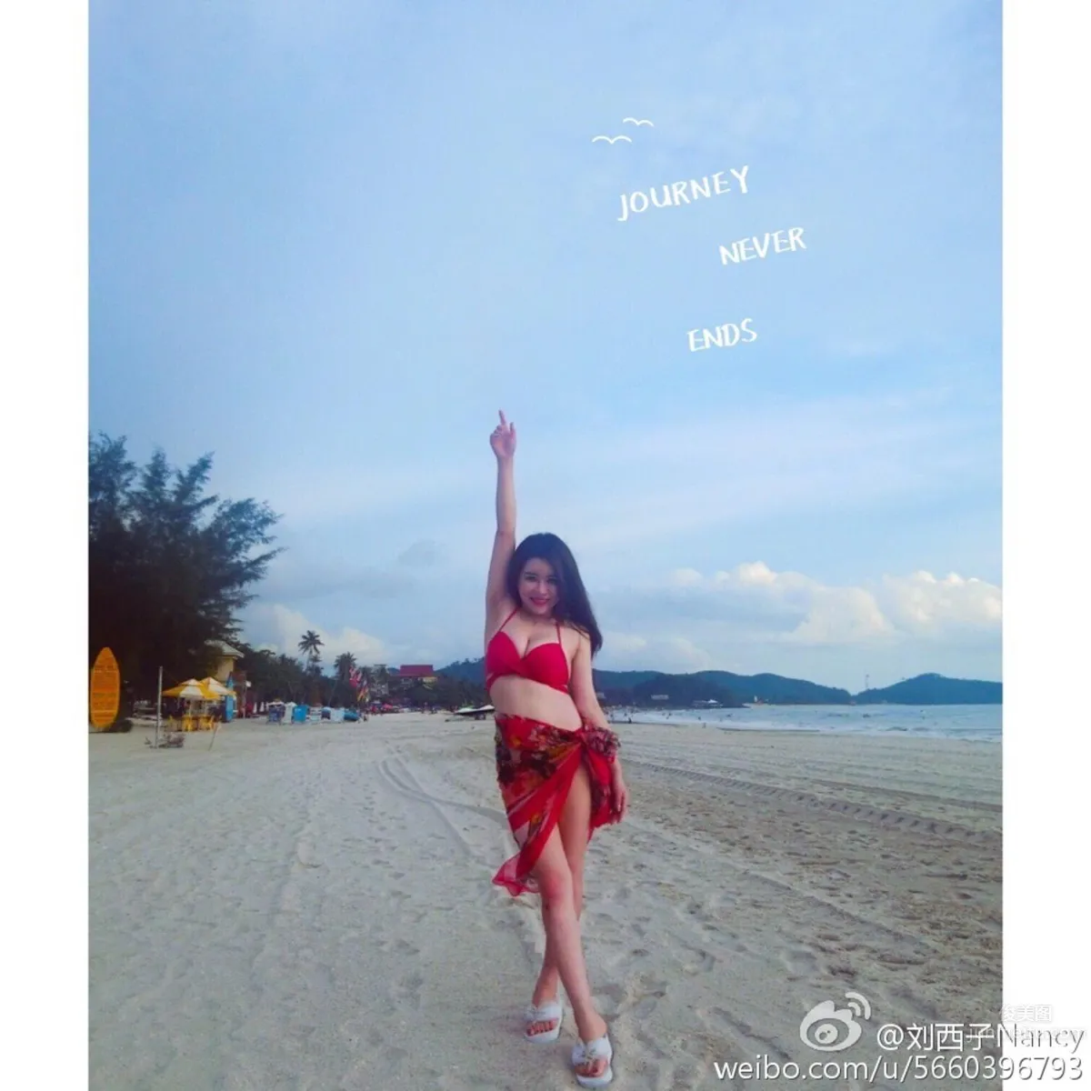 豐腴美女劉西子 微博性感妩媚照 47