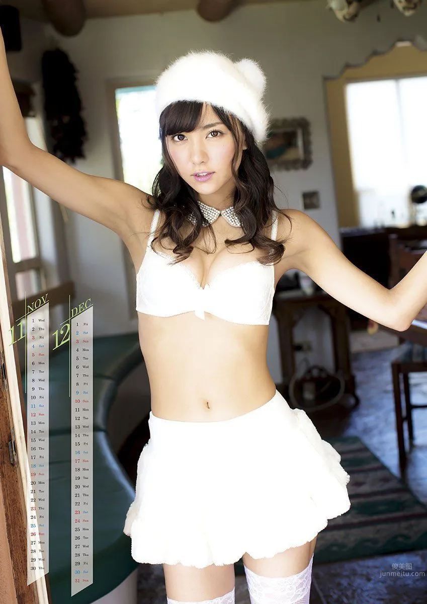 古銅小惡魔石川戀 充滿野性的纖瘦美人 123