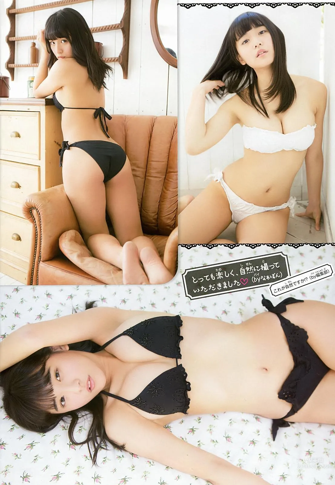 千年一遇淺川梨奈 壓倒性治愈系存在感 22