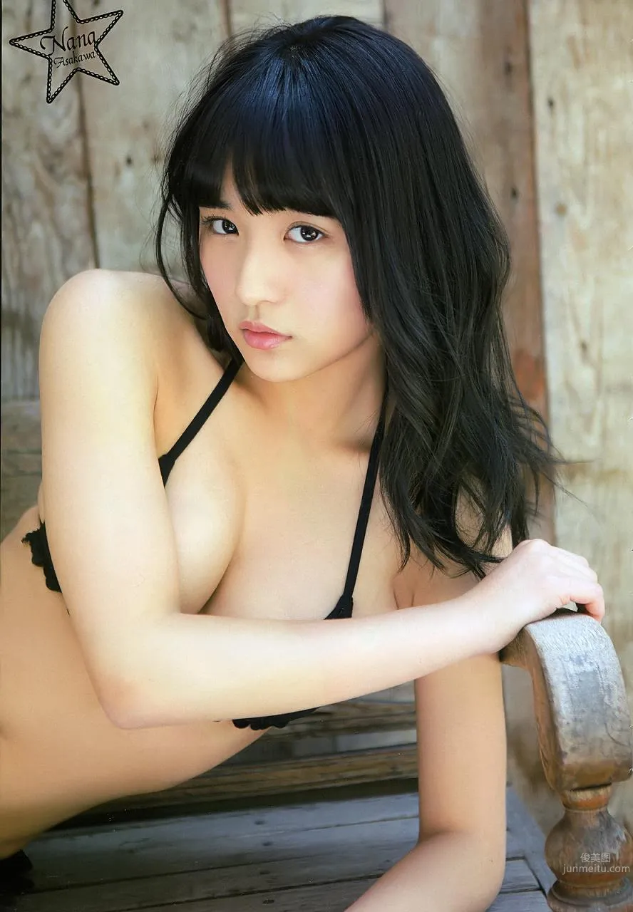 千年一遇淺川梨奈 壓倒性治愈系存在感 1