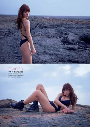 千年一遇淺川梨奈 美少女登頂王者榮耀