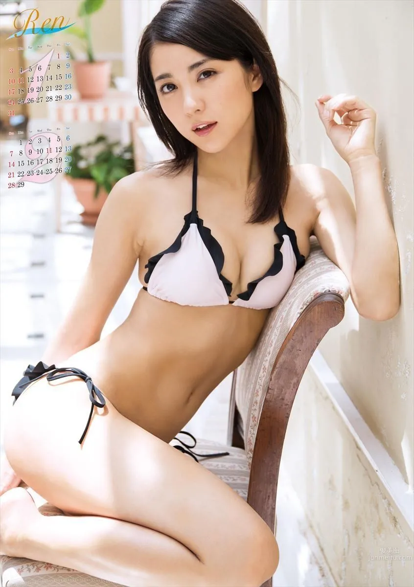 古銅小惡魔石川戀 熱辣風席卷全日本 34