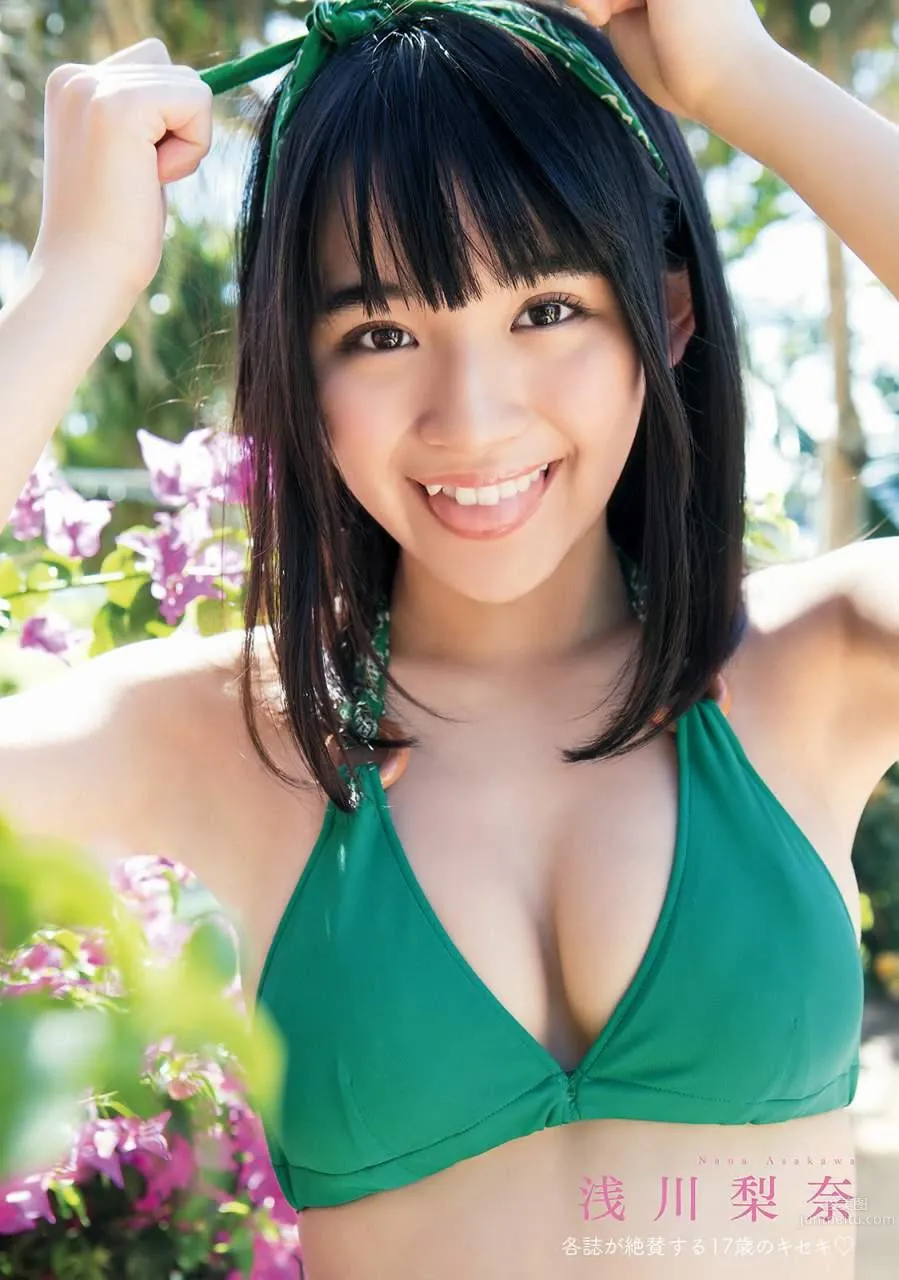 千年一遇淺川梨奈 壓倒性治愈系存在感 4