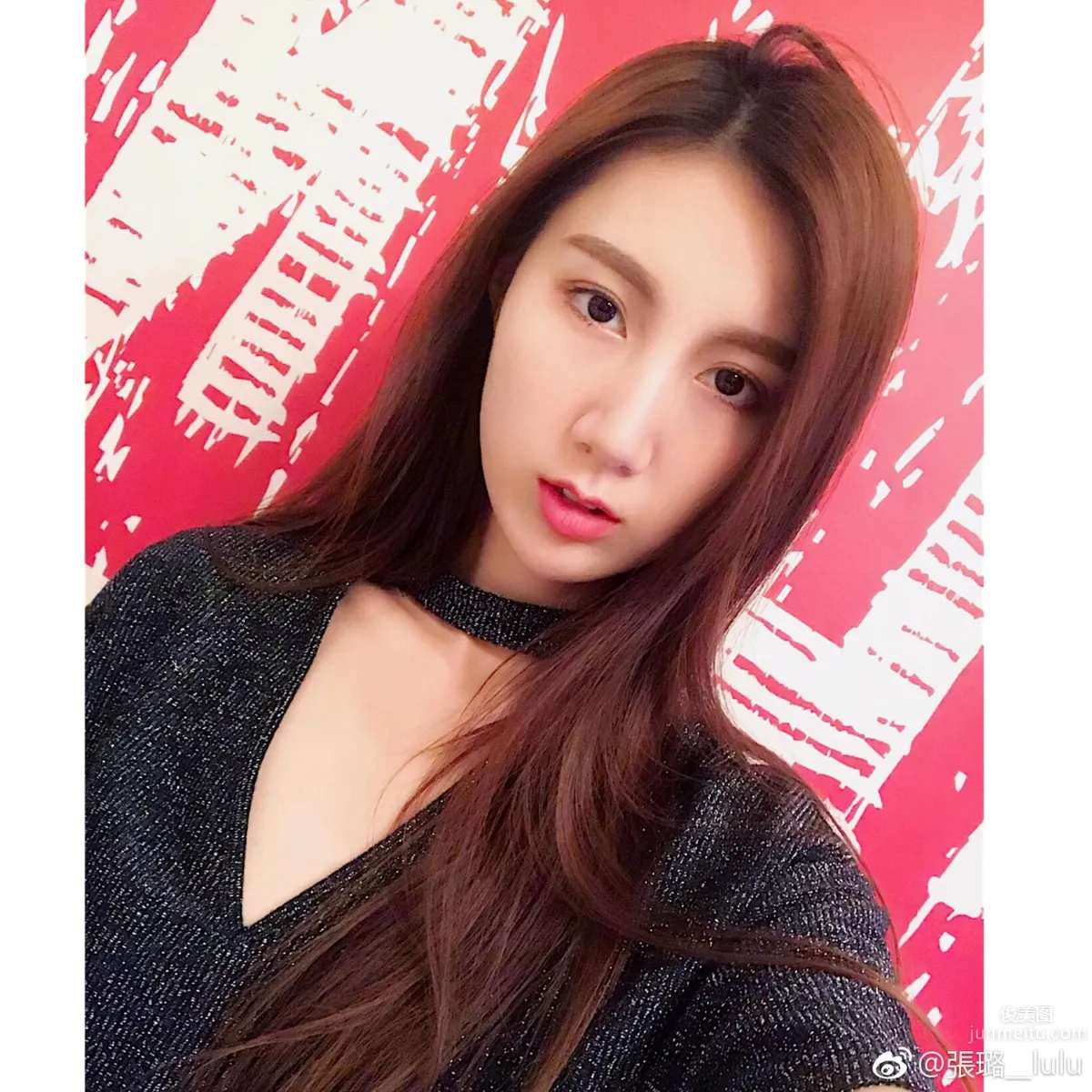 長腿美女張璐lulu 微博氣質私房照 8