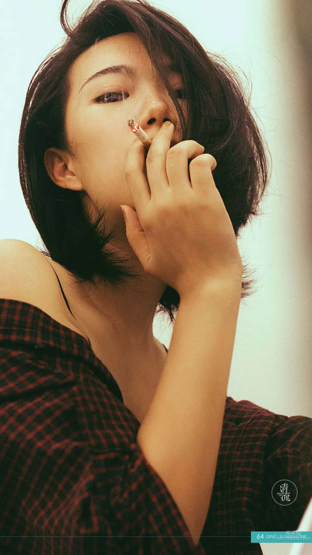 純綠色閱讀半月刊 《清流》第三期 51