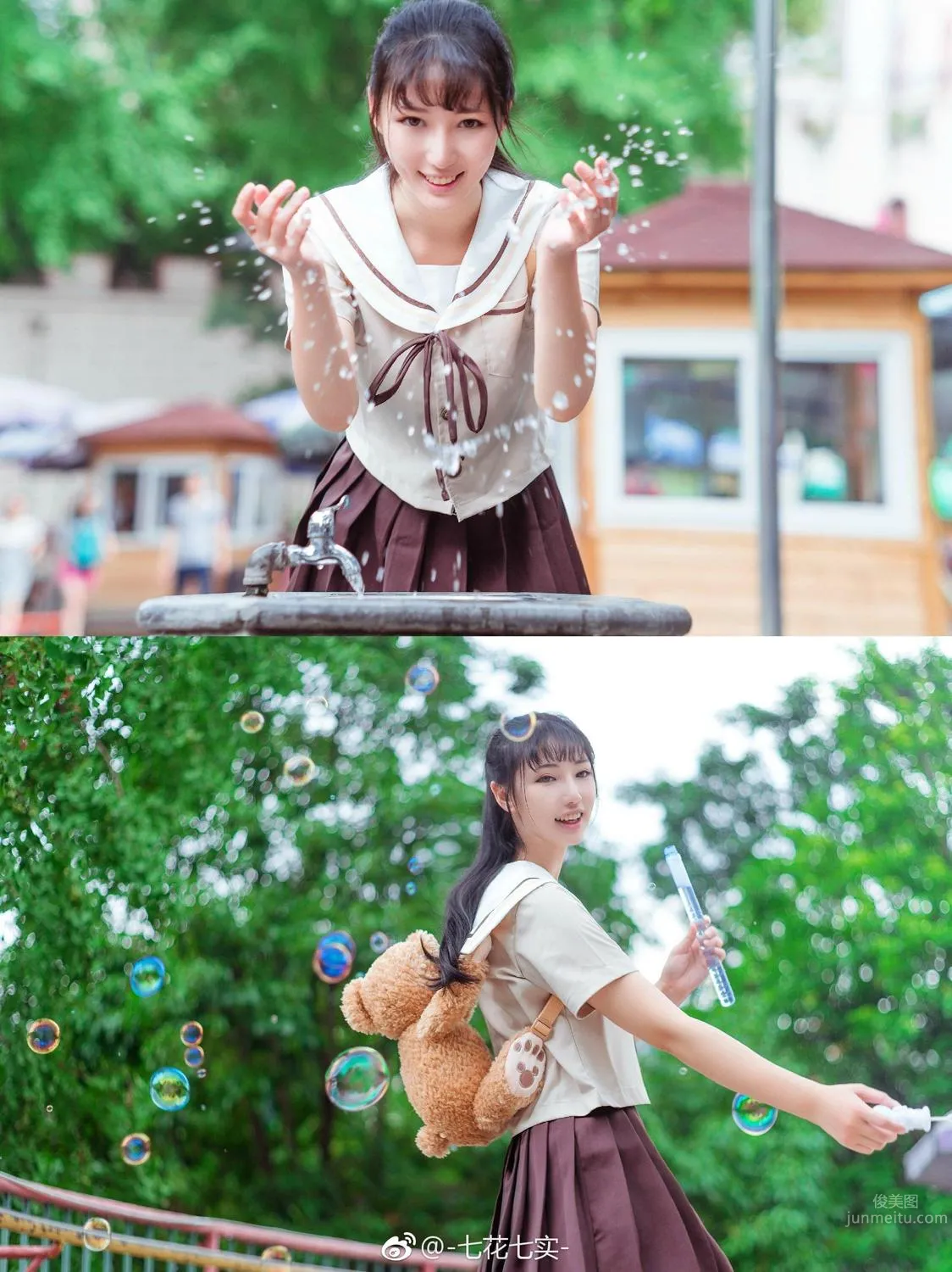 软妹子宓兔兔er 微博私房定制写真_7