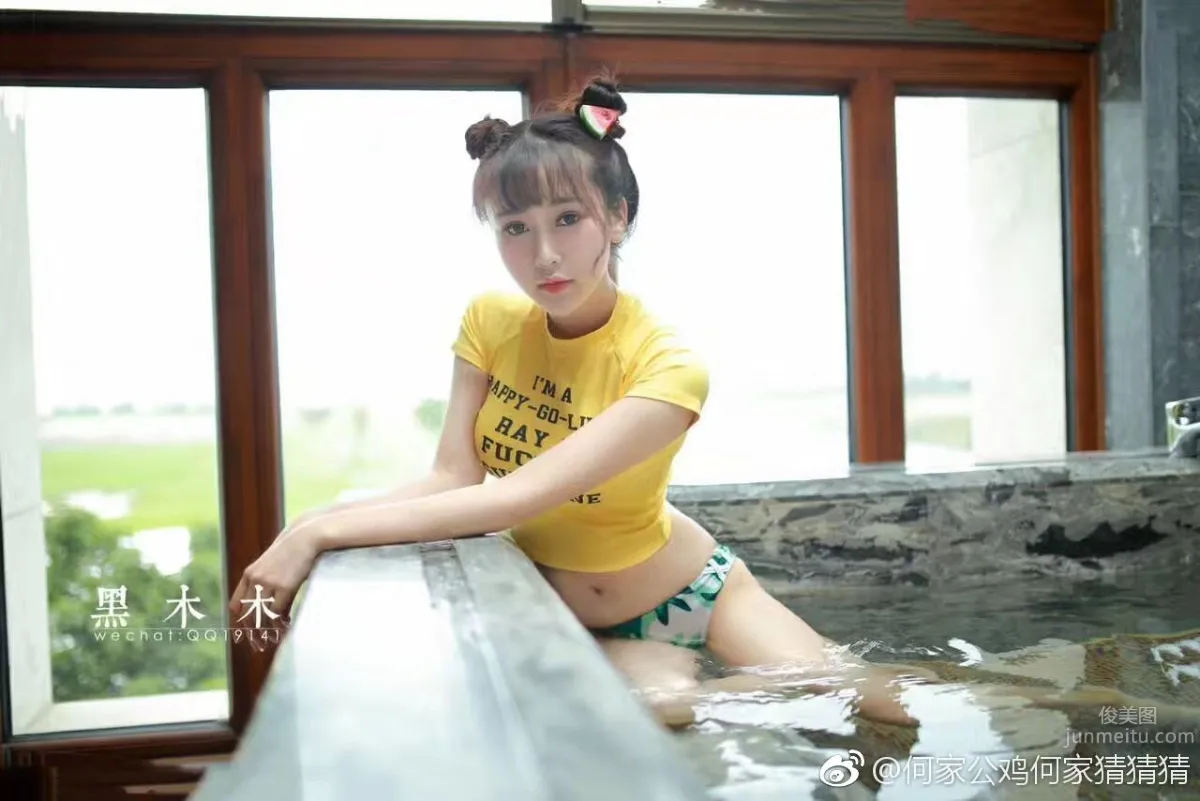 何家公雞何家猜猜猜的微博私房寫真 12