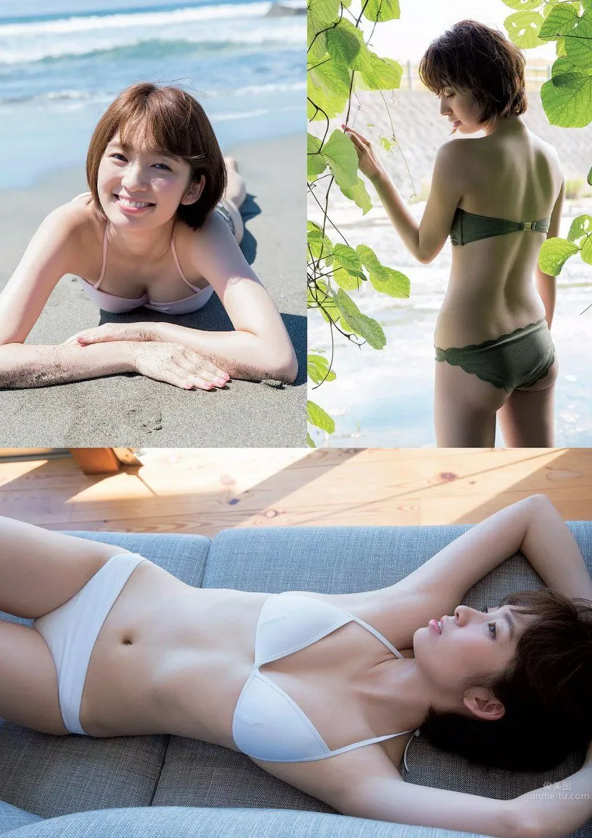 朝香りほ- 2017年週プレNEWS寫真 4