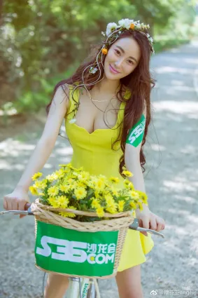黃杉美女穆菲菲 清爽戶外寫真美圖