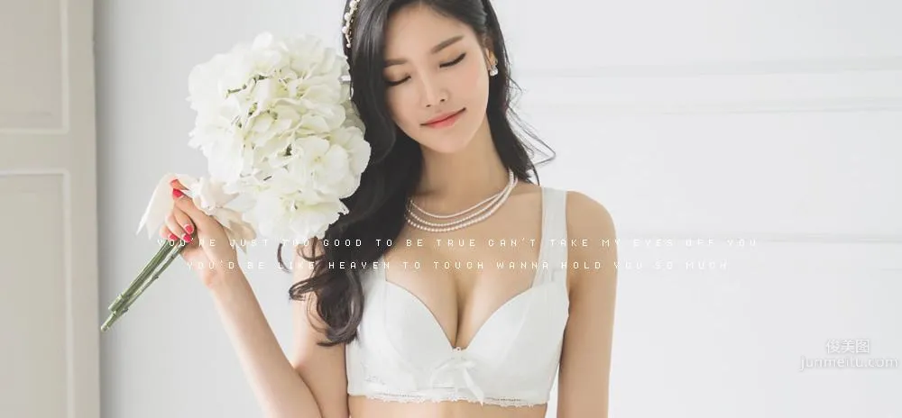 樸正允- 2016年休閑服飾系列二 + 婚紗寫真 76