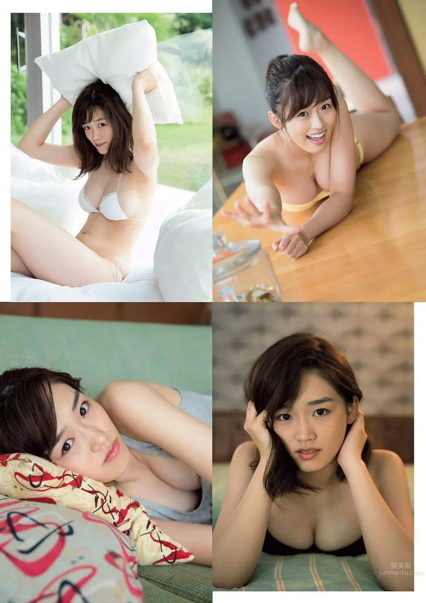 梅田绫乃- 2017年週プレNEWS寫真 2