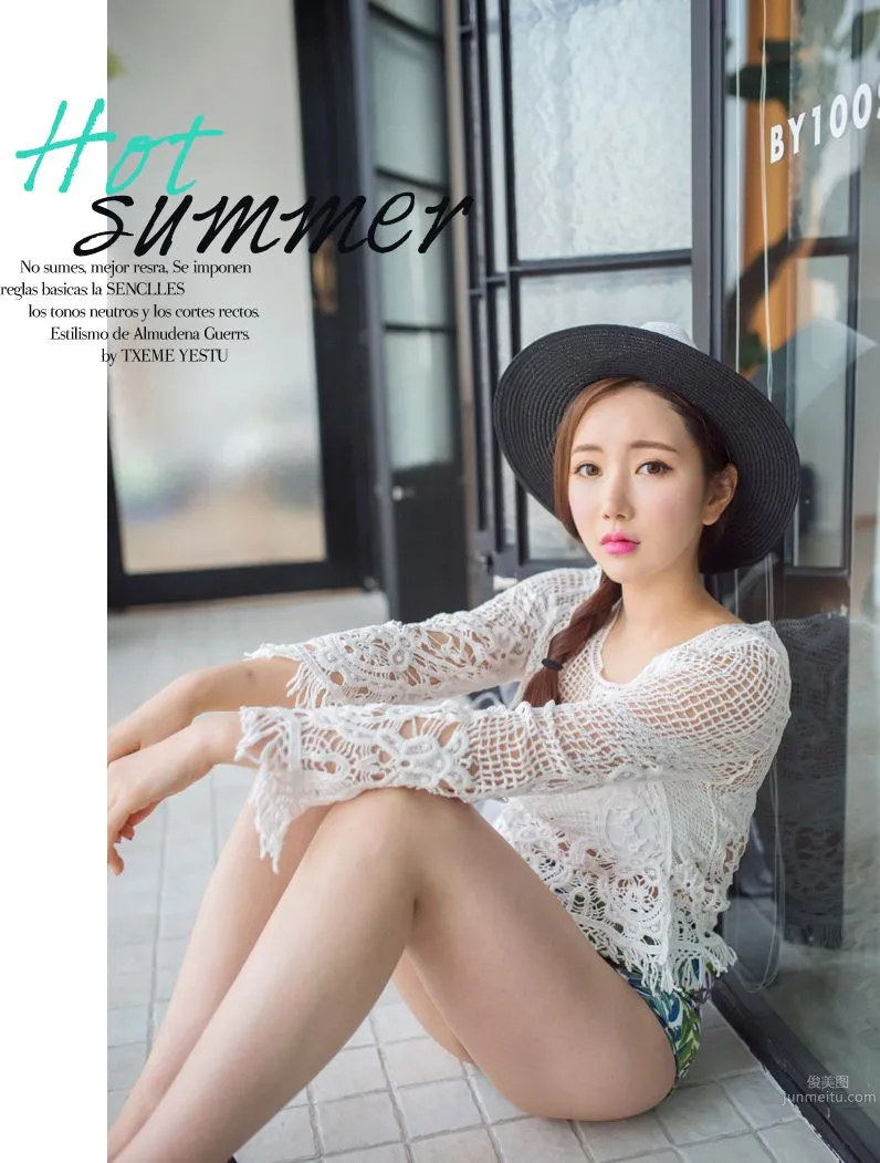 李妍靜- 2017年MayBeach比基尼系列六 87