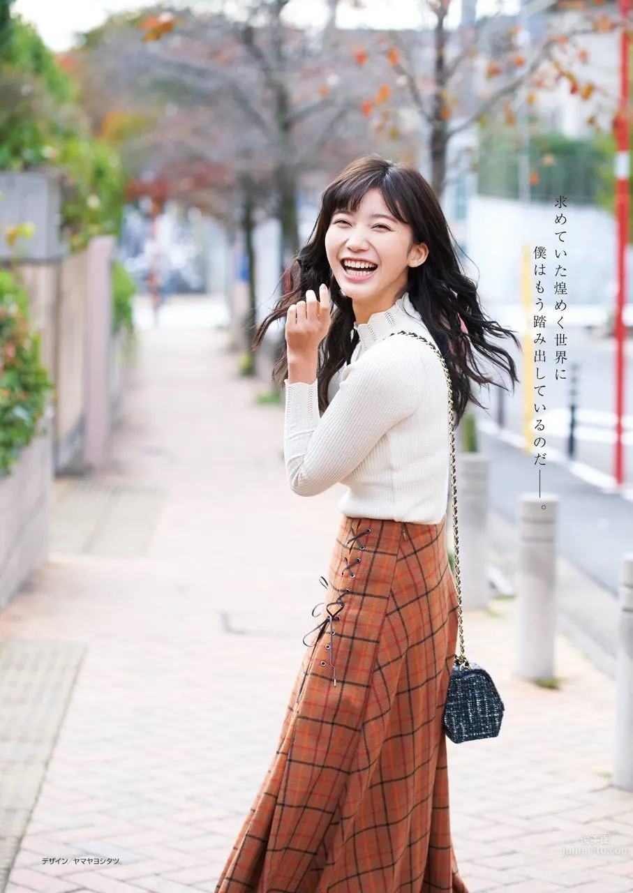 小倉優香- 2017年週プレNEWS寫真 51