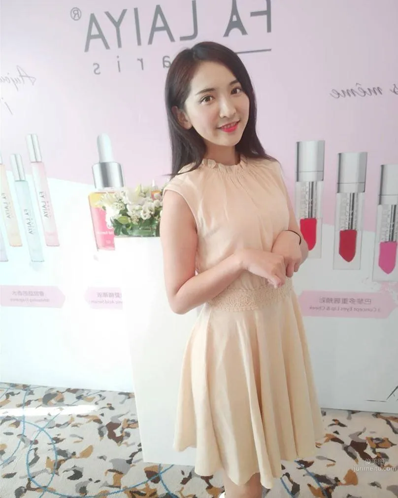 Sophy若妘- 氣質甜美正妹 6