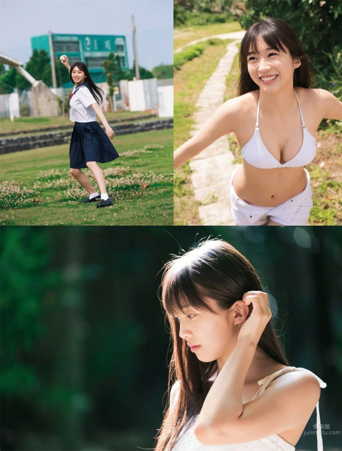 牧野真莉愛- 2017年週プレNEWS寫真 45