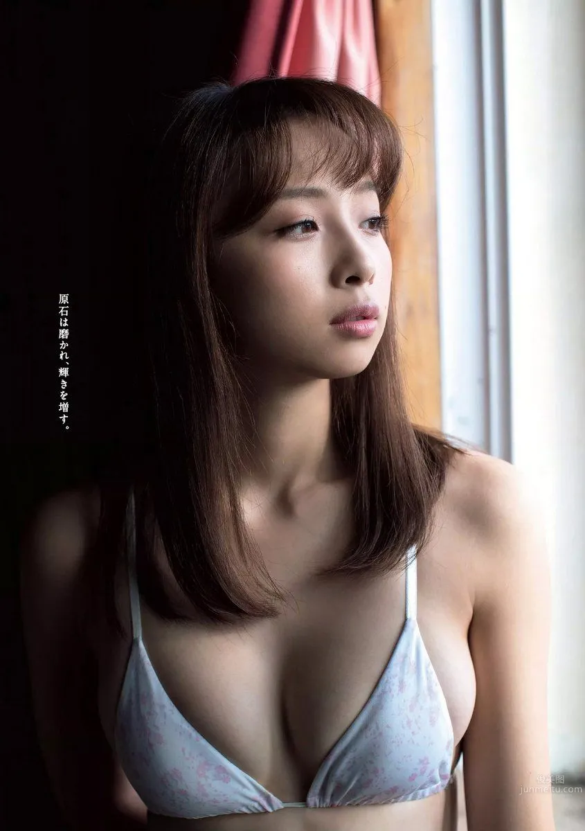 華村飛鳥- 2017年週プレNEWS寫真 31