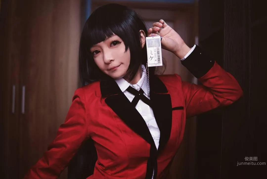 萌系姐姐小明 可愛妹子Cos美圖 17
