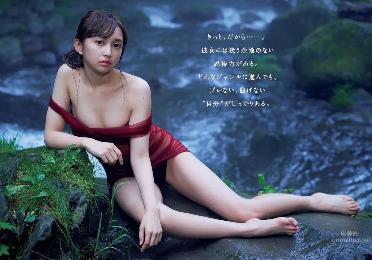 小宮有紗- 2017年週プレNEWS海報合集 8