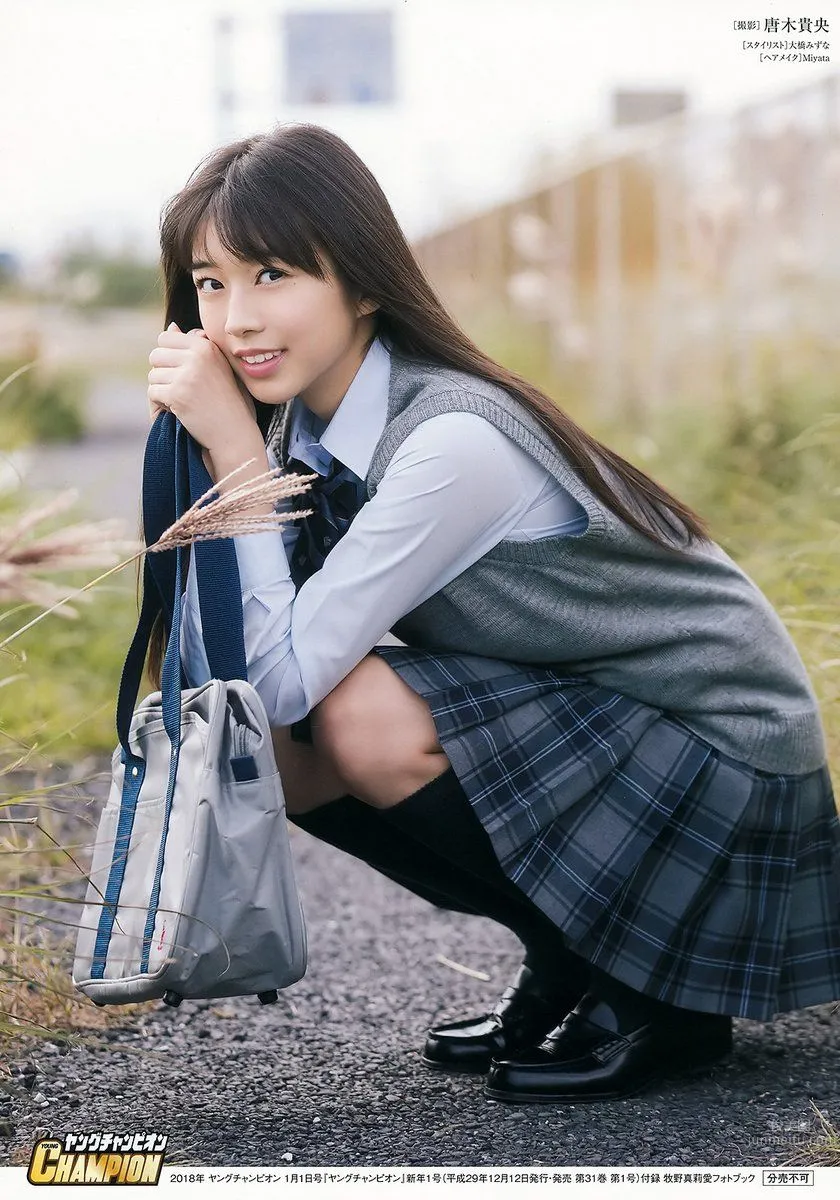 牧野真莉愛- 2017年週プレNEWS寫真 19
