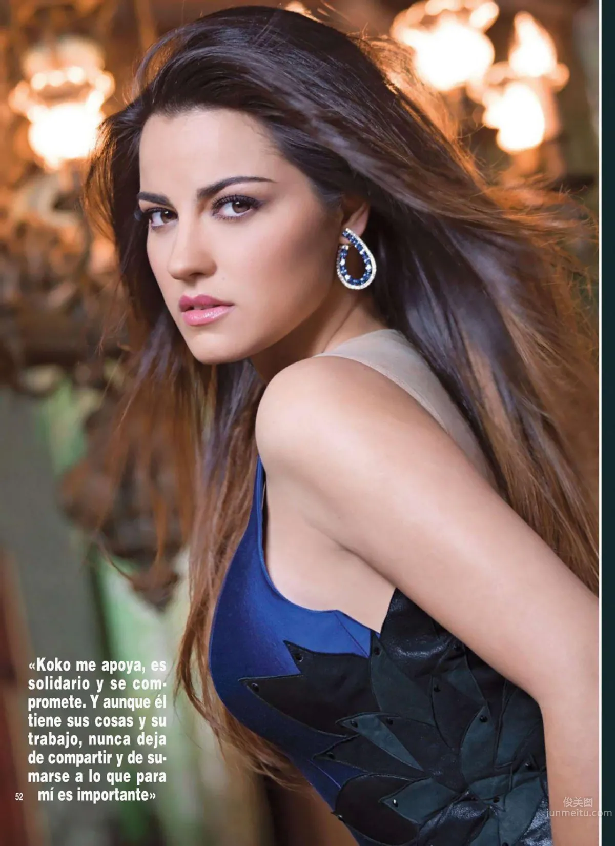 Maite Perroni- 墨西哥女演员美图_25