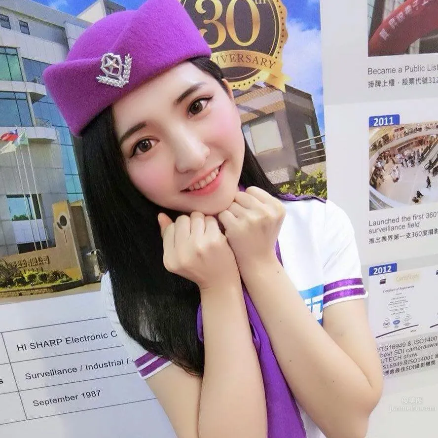 Sophy若妘- 氣質甜美正妹 1