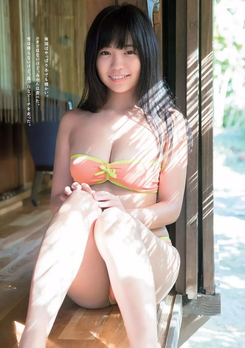 大原優乃- 2017年週プレNEWS寫真 64