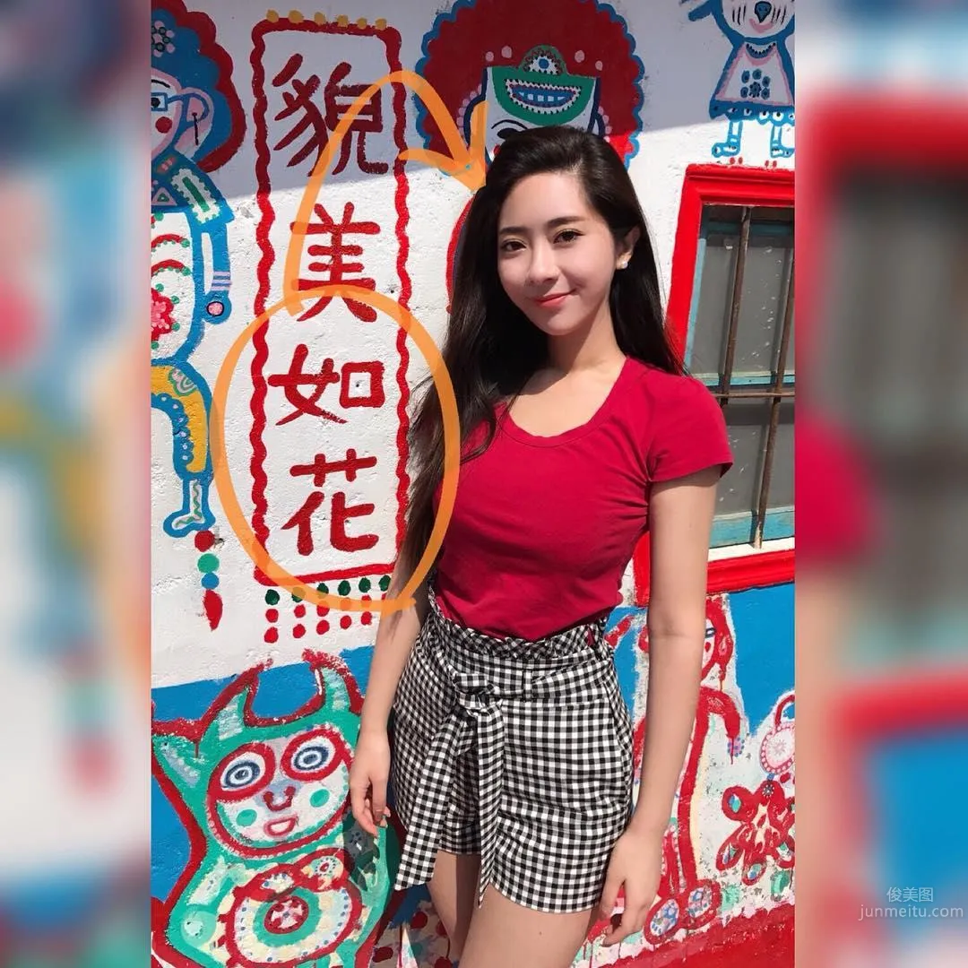 好兇！健身房驚見運動妹！渾圓白皙豐滿有型 16