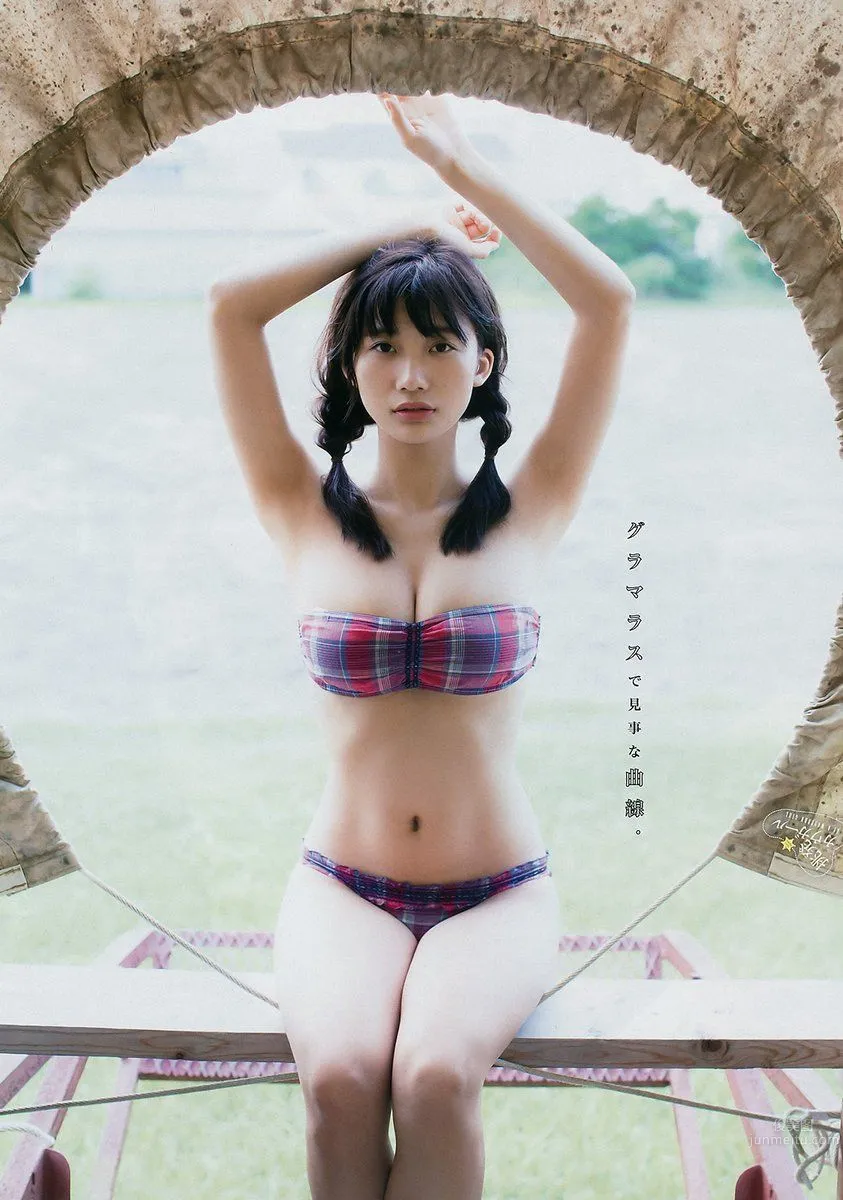 小倉優香- 2017年週プレNEWS寫真 83