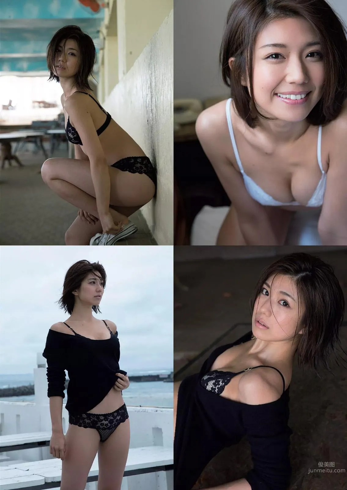 藤木由貴- 2017年週プレNEWS寫真 25