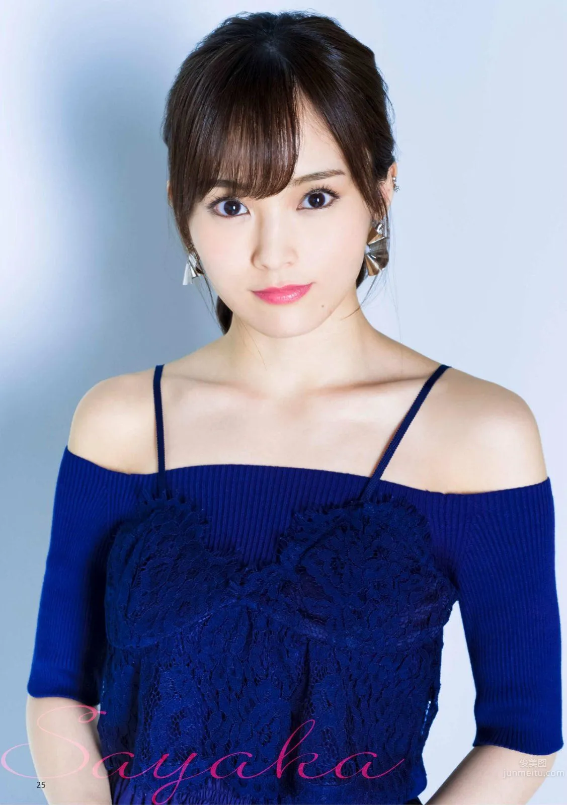 山本彩- 2017年週プレNEWS寫真 8