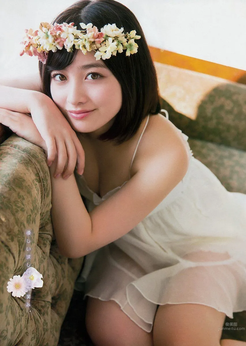 千年一遇美少女橋本環奈 2017年週プレNEWS寫真 11