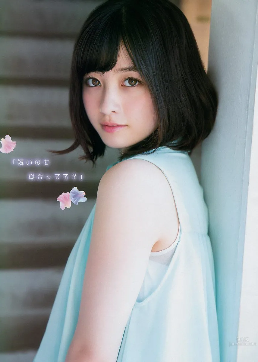 千年一遇美少女橋本環奈 2017年週プレNEWS寫真 9