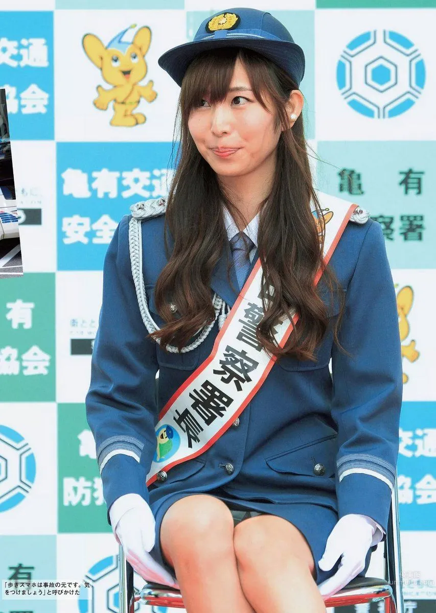 塩地美澄- 2017年週プレNEWS寫真 15