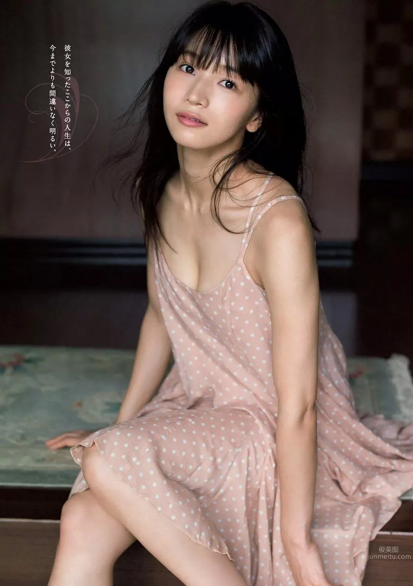傳谷英裡香- 無邪気な姿からドキッとする表情まで初々しい姿 5