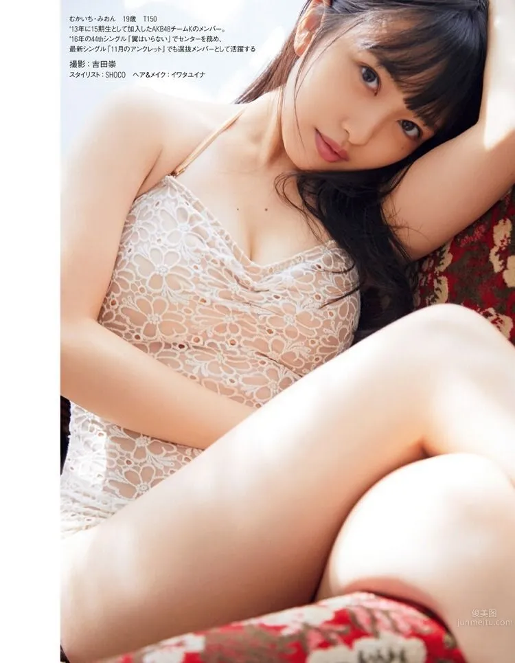 向井地美音- 10代最後撮り下ろしグラビア_5