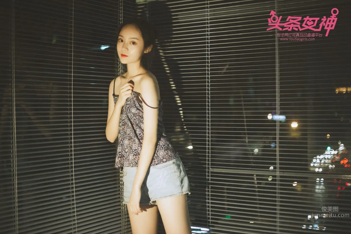 頭條天使美女夜微涼 7